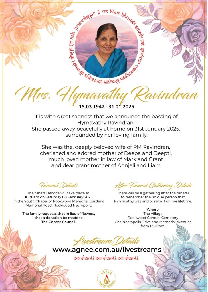 Funeral Notice - Sarvarajh Naidoo