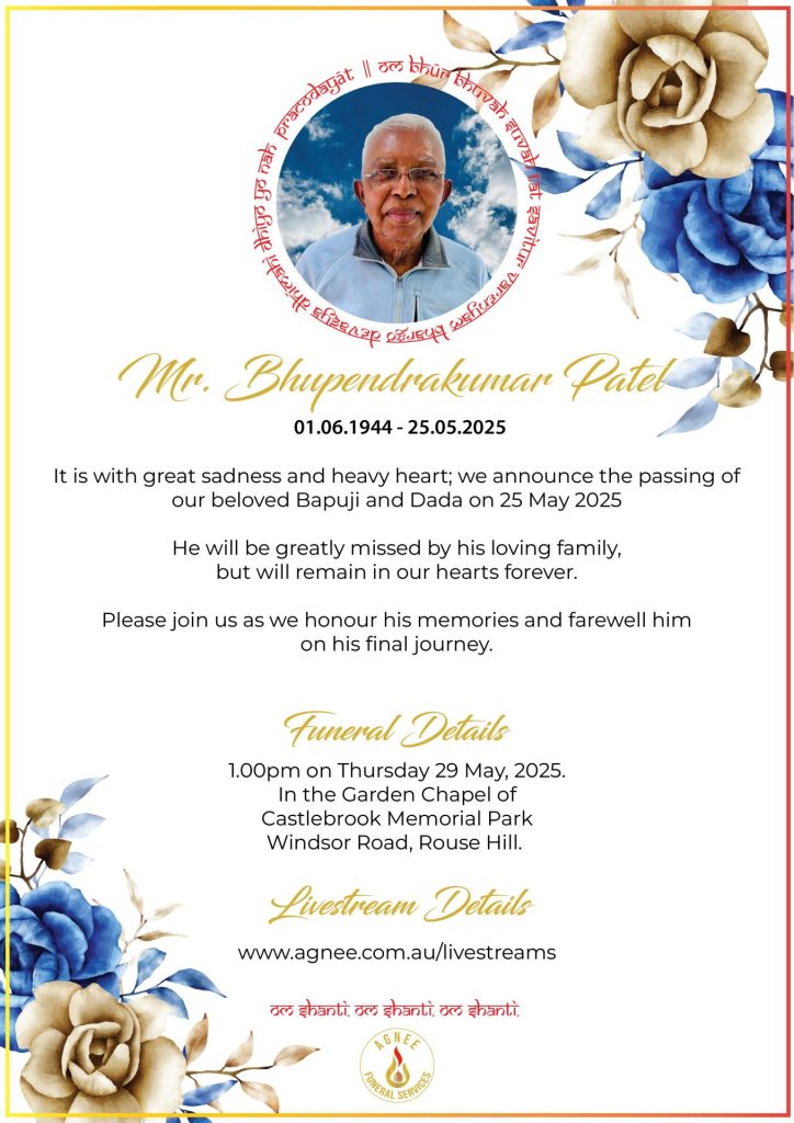 Funeral Notice - Bhupendrakumar Patel