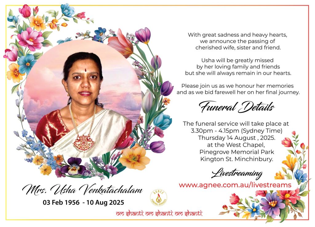Funeral Notice - Prabha Wati