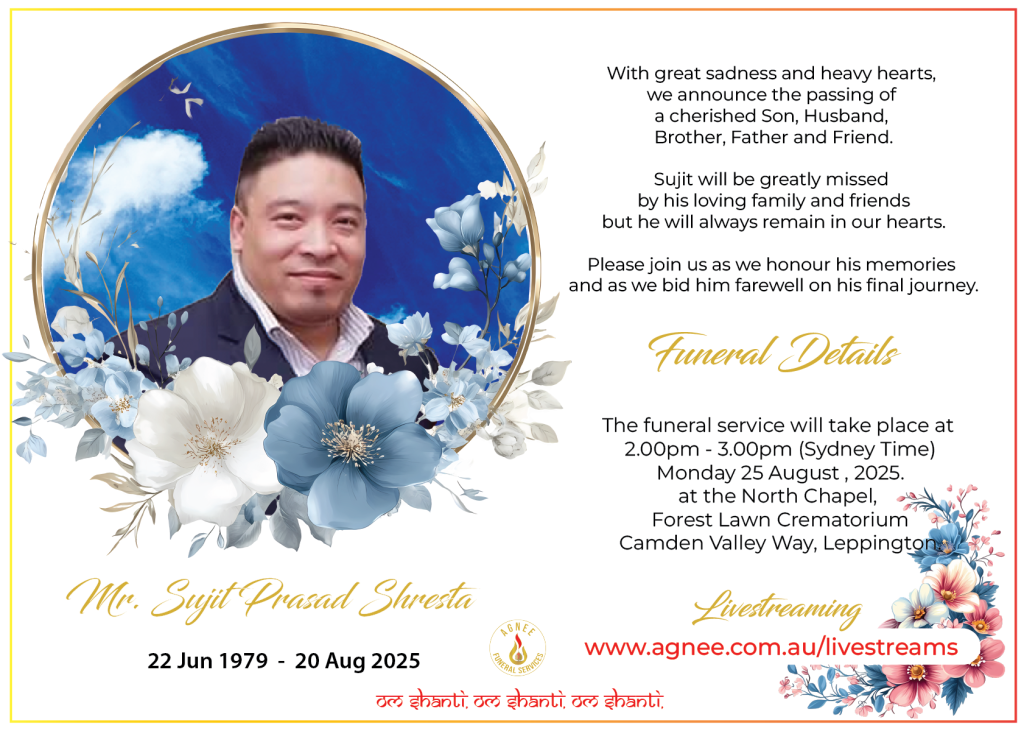 Funeral Notice of Sujit Prasad Shrestha