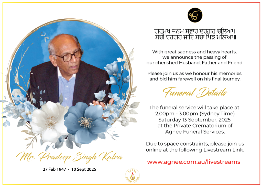 Funeral Service of Mr. Narayan Sami